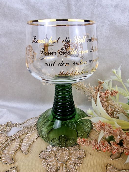 Немска колекционерска чаша