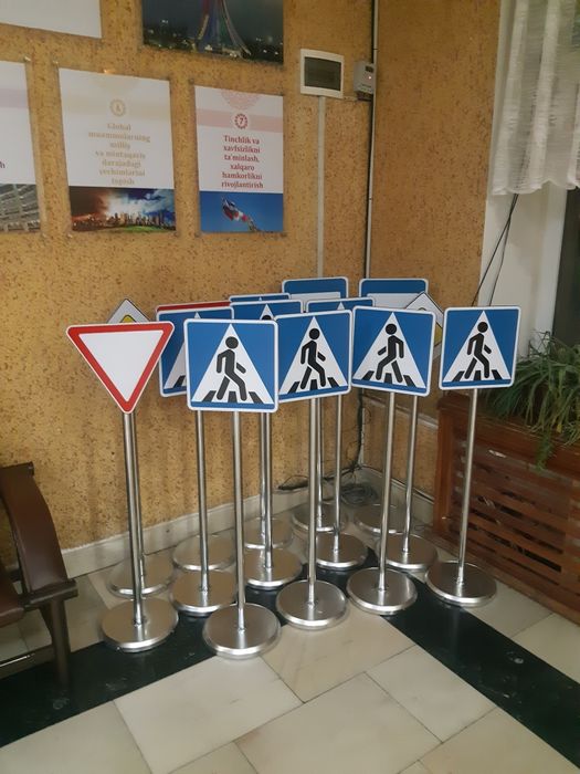 Дорожные знаки для детей