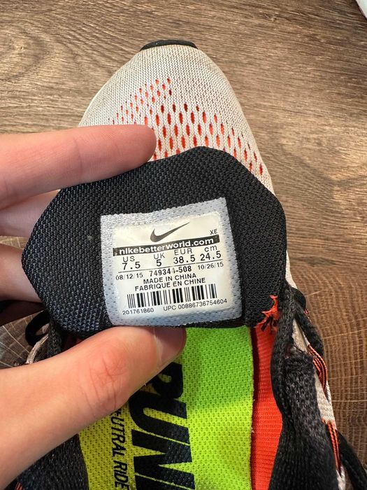 Nike Air Zoom Pegasus 32 | 38.5 EU