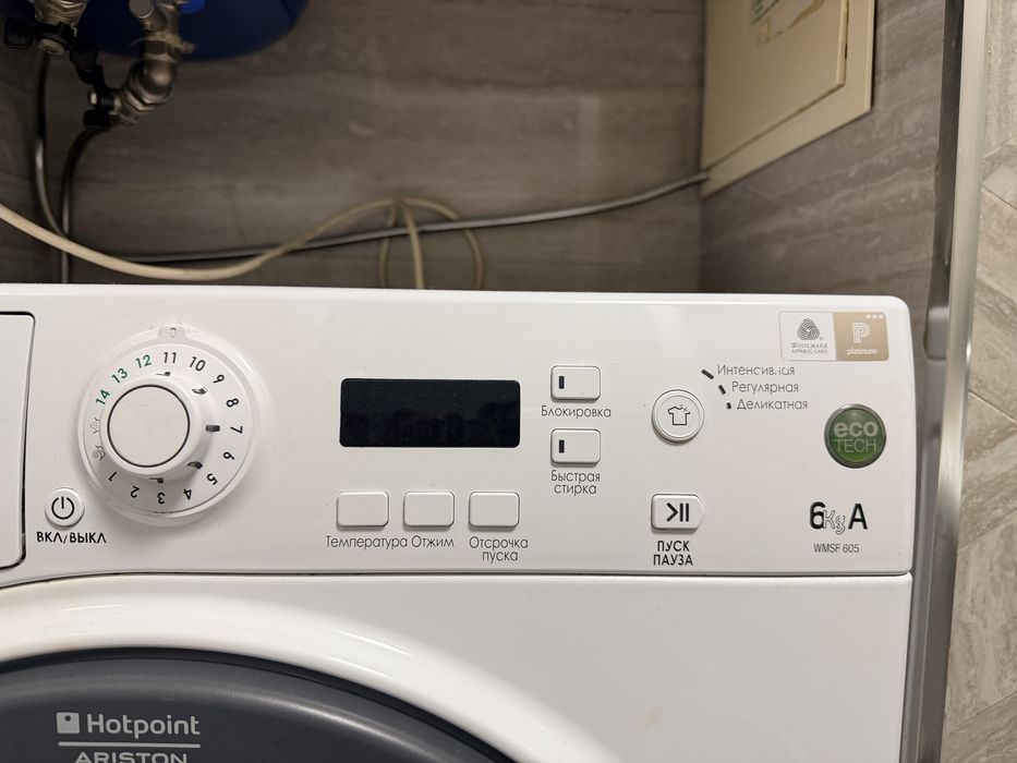 Продам стиральнуж машинку Hotpoint Ariston