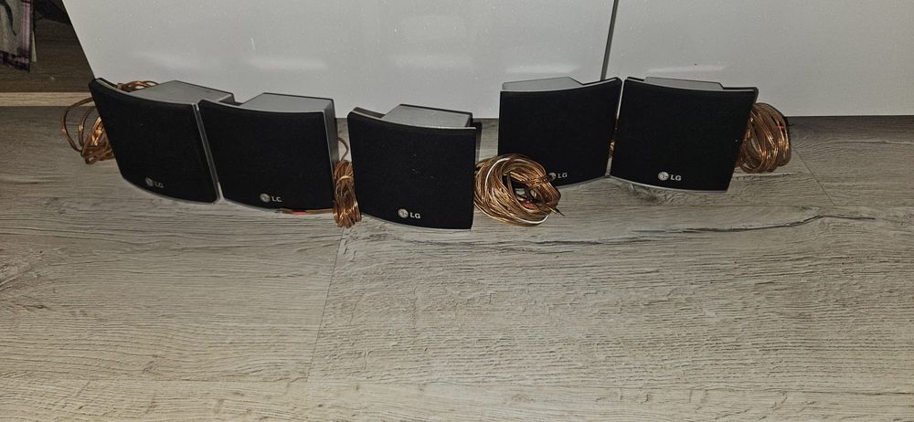 Sateliții sistem lg funcționali