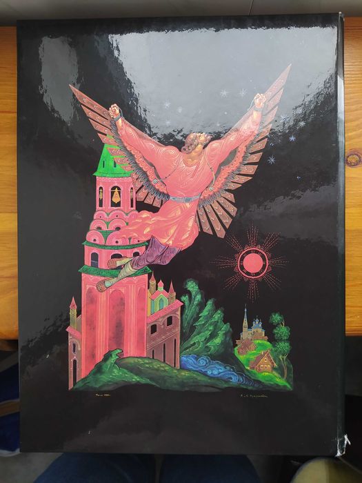 Книга  за Юрий Гагарин