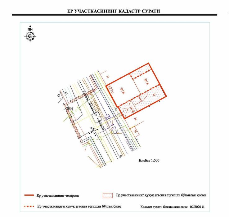 ул.Глинка Продается 1 линия НЕЖИЛОЕ / Офис Мирабадский район/ ЦЕНТР