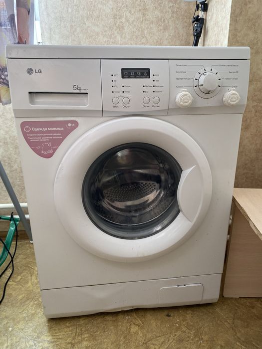 Продается стиральная машинка
