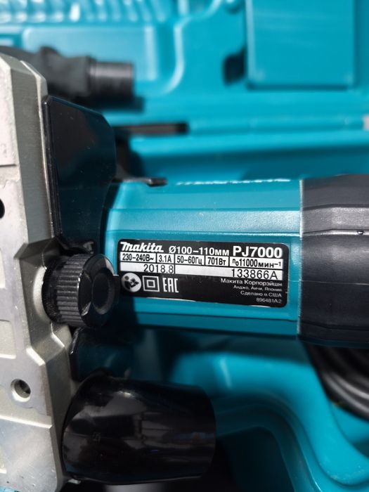 Makita PJ700 Ламельный фрезор