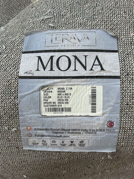 Шелковый кілем сатылады