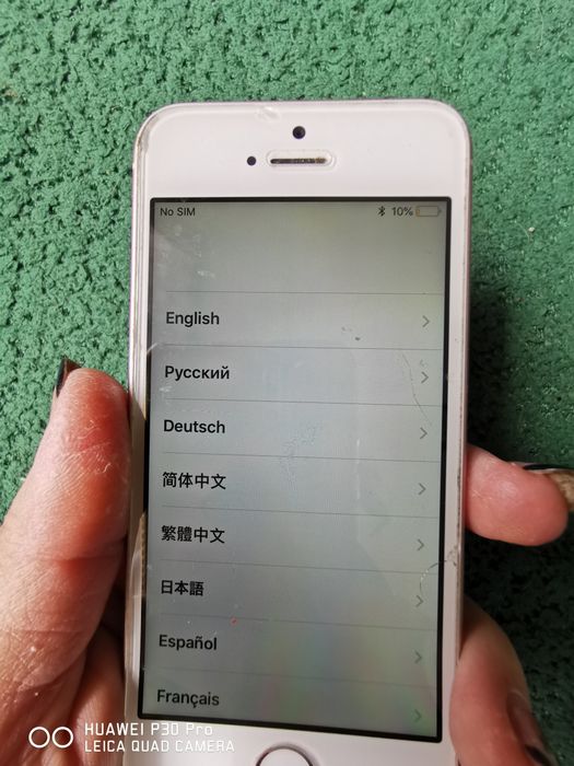 Продавам два айфона.