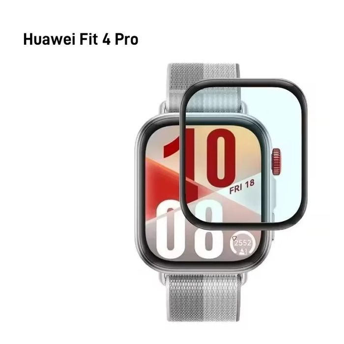 Huawei Watch Fit 4 / 4 Pro / Fit 3 / 5D извит протектор за цял екран