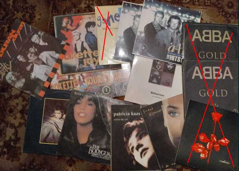 Виниловые пластинки