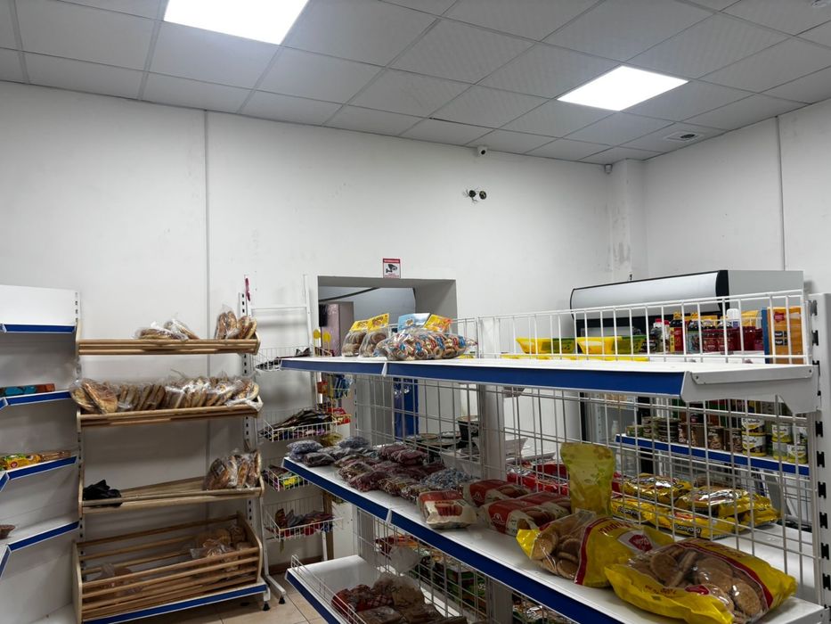 Коммерческое помещение