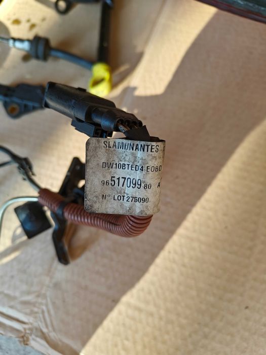 Части за Volvo V50 2.0 HDi