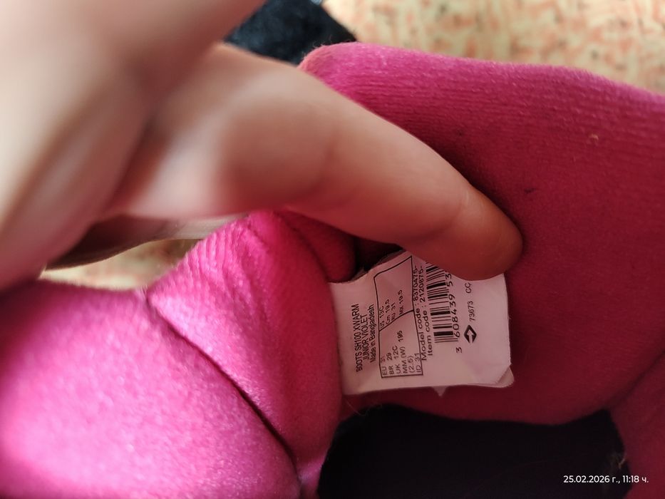 Детски водоустойчиви ботуши Decatlon - 31 номер