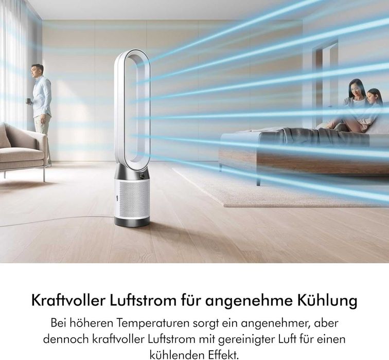 Пречиствател на въздух Dyson Purifier Cool PC1 TP11 HEPA филтър 40W