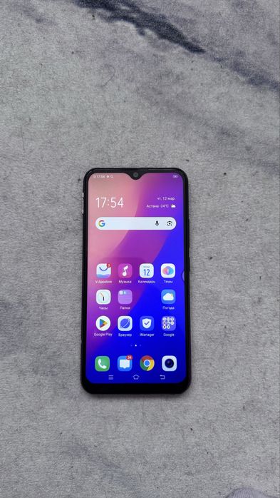 Vivo y12 3/64GB