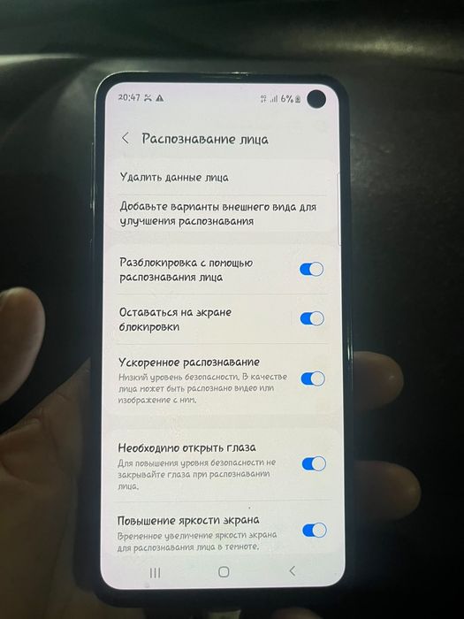 Samsung s10e Вьетнам