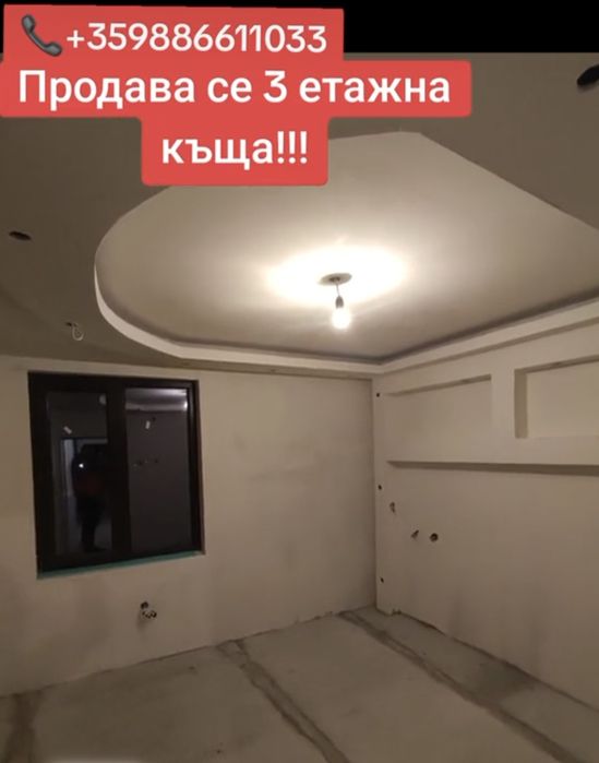 Продава се Къща в с. Песнопой, Област Пловдив - 210 кв.м за 214 €/кв.м - Снимка #4