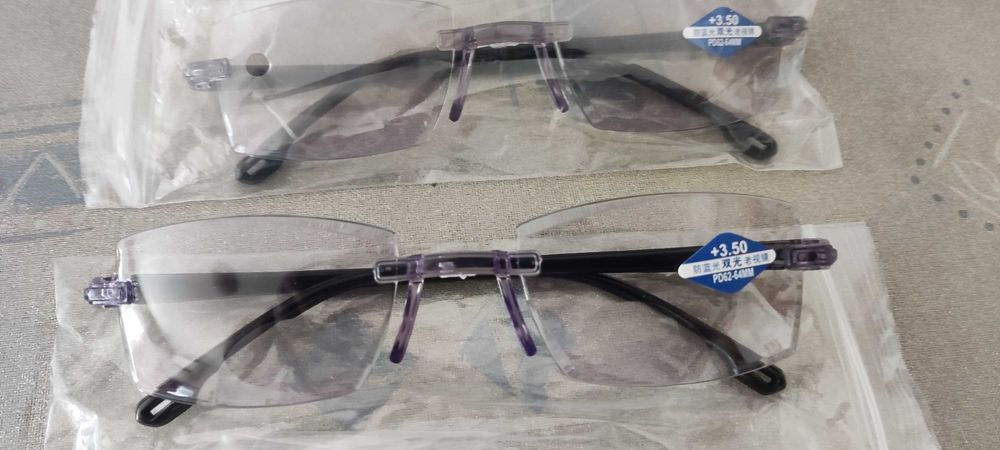 Бифокални очила +3,5