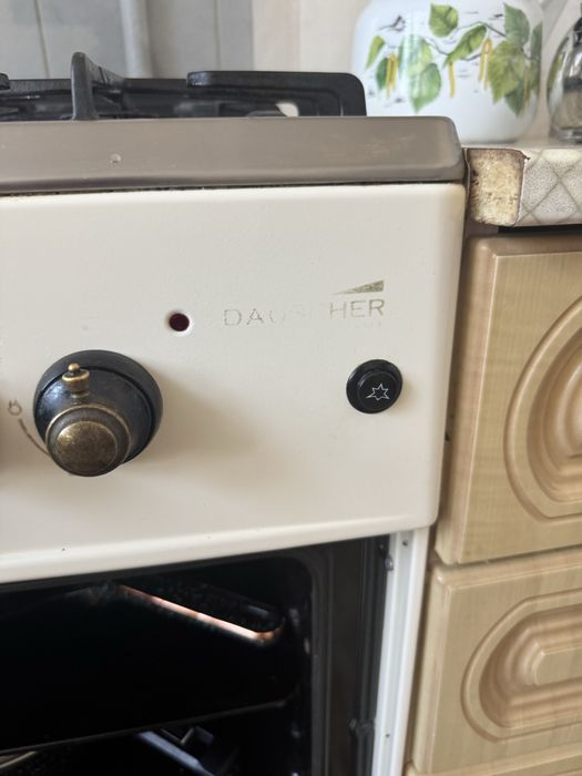 Кухонная плита Dauscher