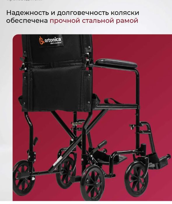 Продам каляску,б/у