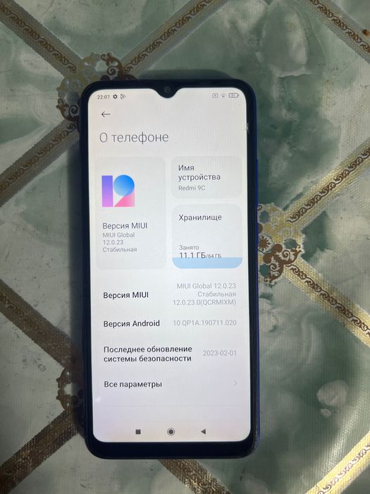 Redmi 9c 64gb blue