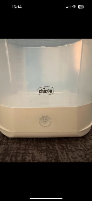 Sterilizator Chicco