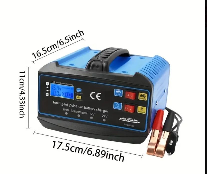 Зарядное устройство для аккумуляторов