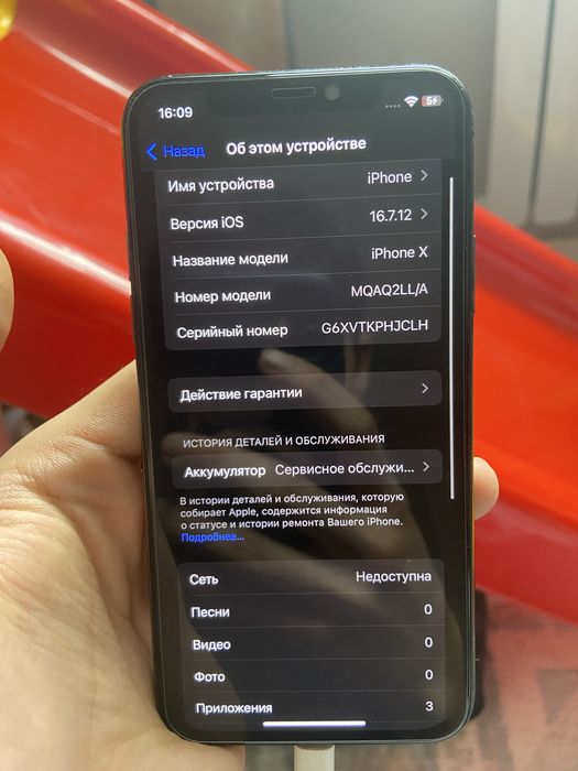 Iphone x айфон х 10 64гб