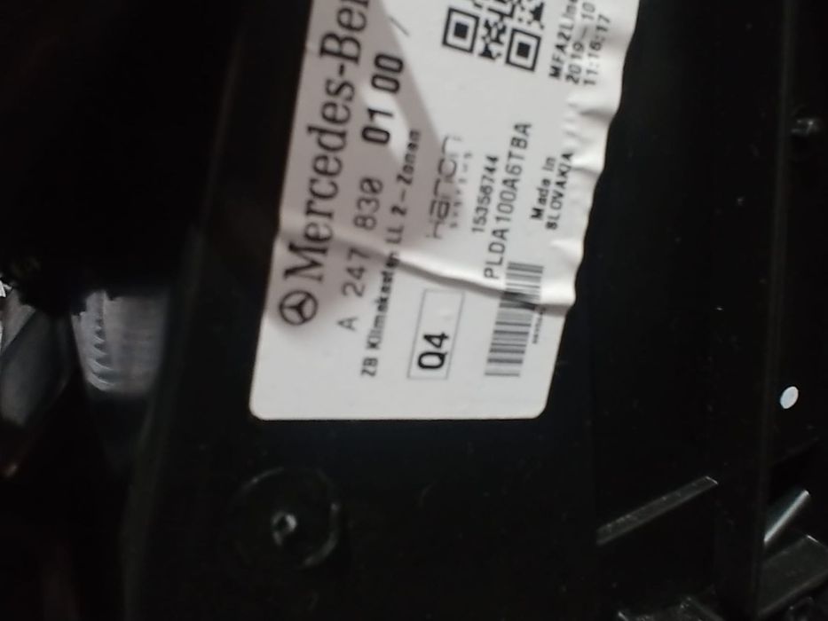 tulumba aer bord  1.3 t b  mercedes b-class w247 2020  a2478300100