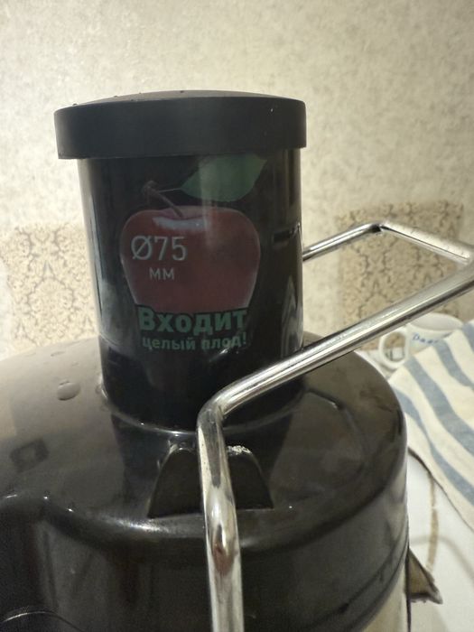 Продам соковыжималка
