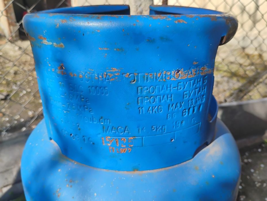 Газови бутилки 2 бр