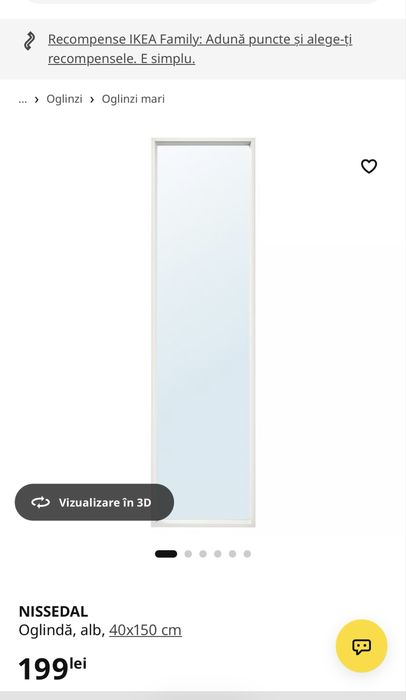 Oglinda IKEA de perete