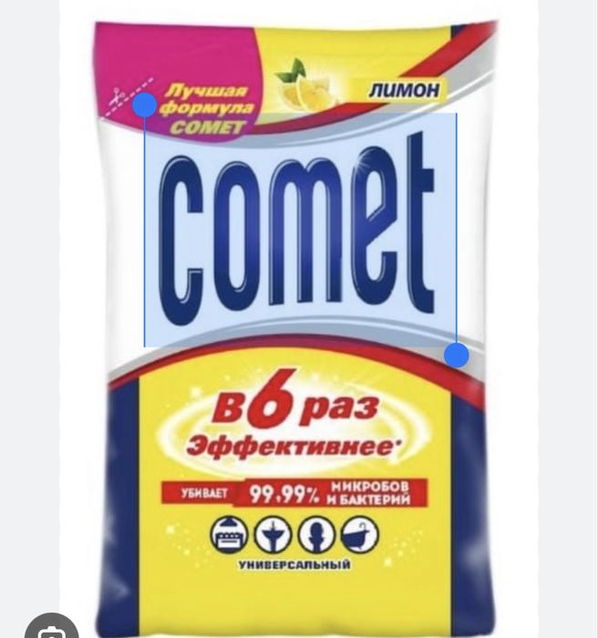 Комет, Comet в пачке
