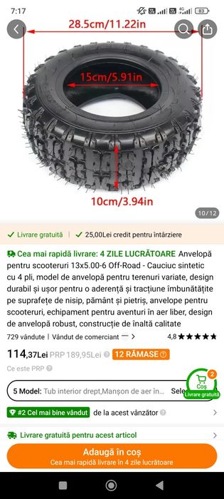 Vand anvelopa scuter sau alte utilaje