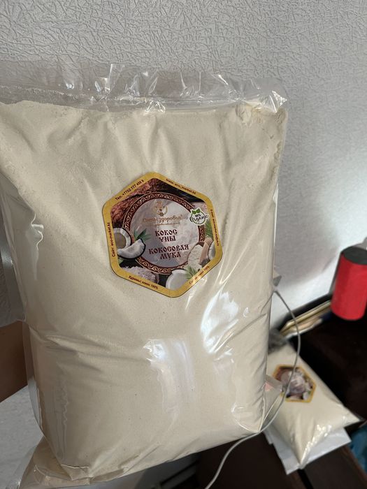 Кокосовая мука, кокосовое масло, кокосовое молоко, кокосовые продукты