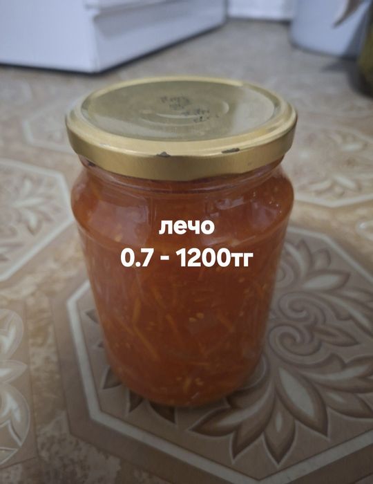 Продам огурцы и помидоры соленые