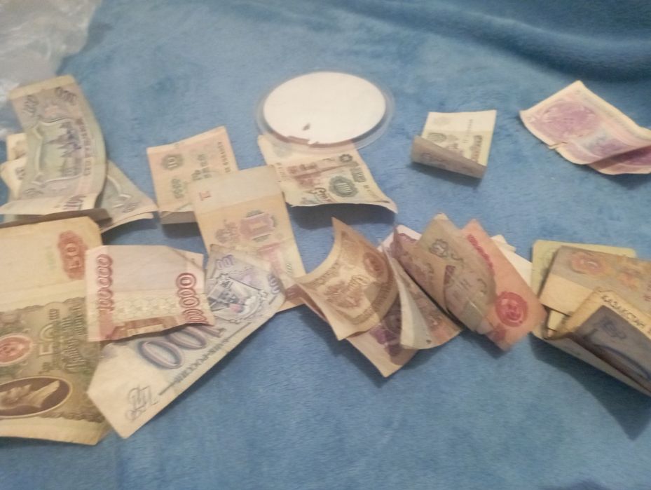 Монеты и купюры оригинальные