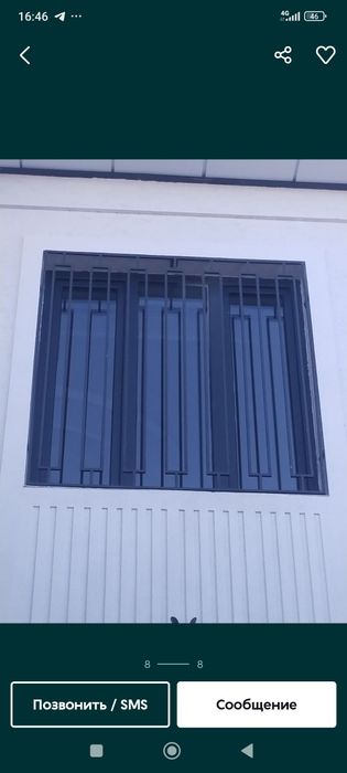 Оконные решетки хай тек