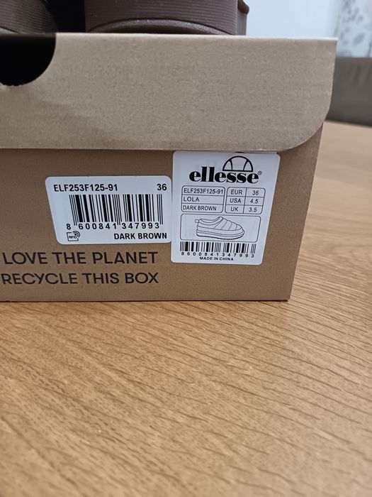 Дамски зимни Elleesе