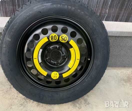 Резервна гума за мерцедес патерица 19, 17 , 16