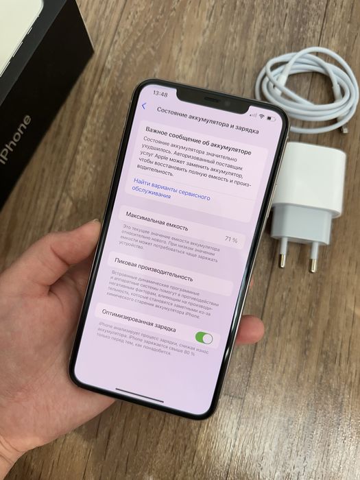 iPhone 11Pro Max 64GB