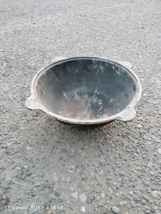 Казан   чугунный