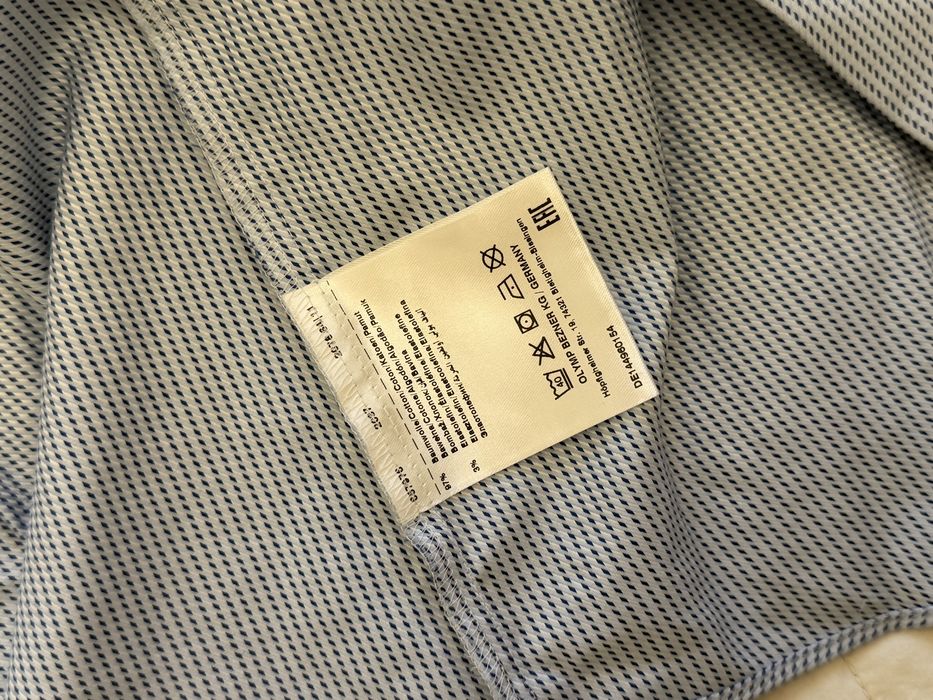 Рубашка мужская OLYMP