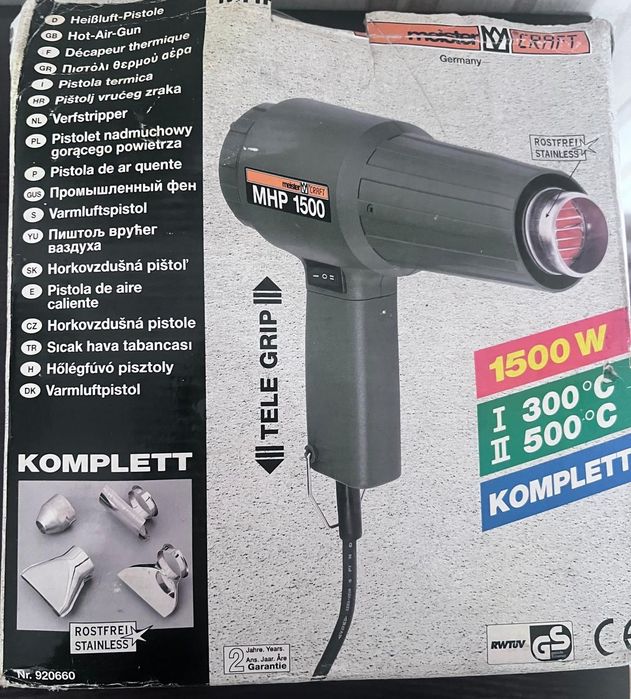 Фен MHP 1500 промышленный