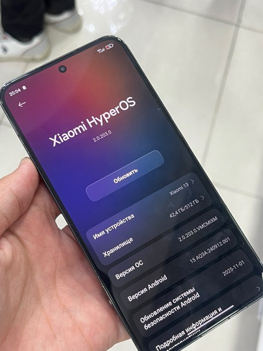 Xiaomi 13 global 512gb