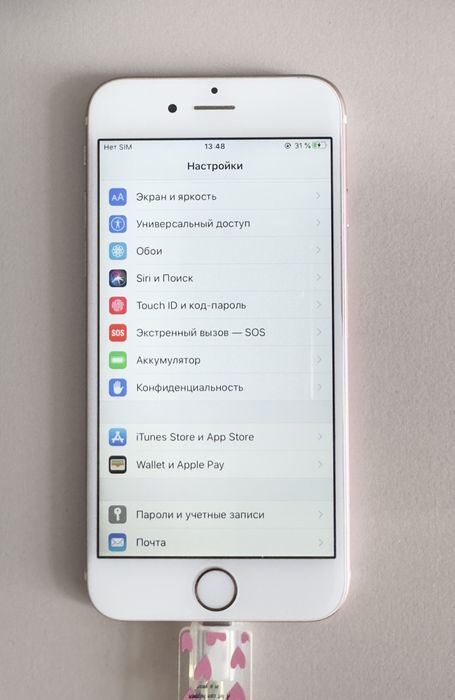 Айфон 6s (Iphone 6s)