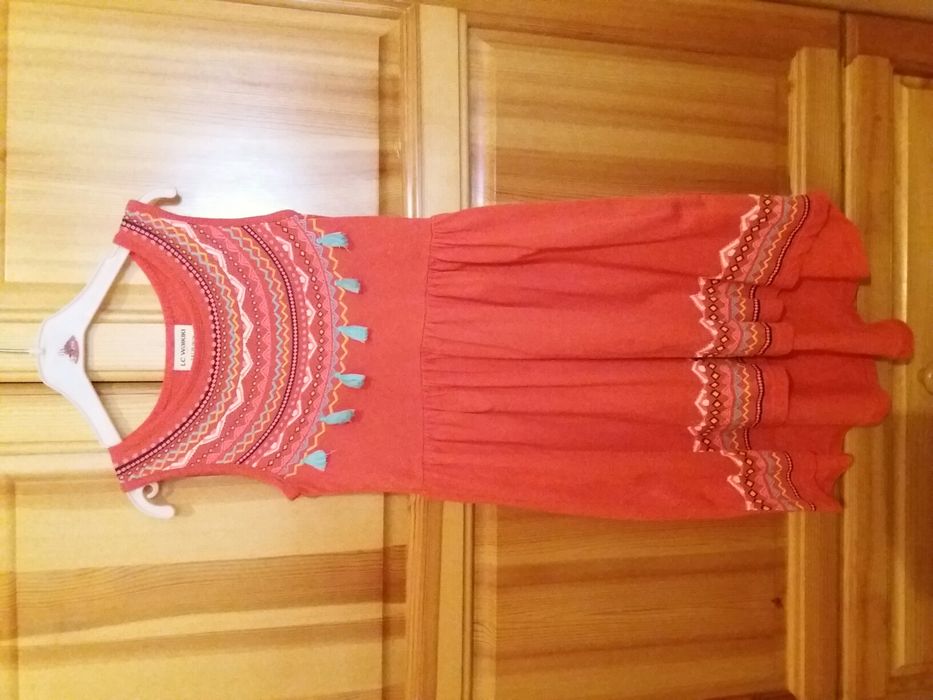 Роклички за повод и без повод