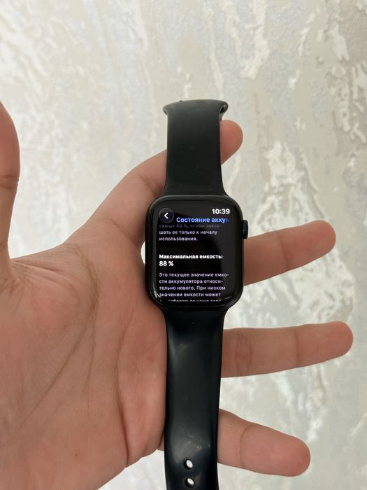 apple watch 9 45mm midnight blue