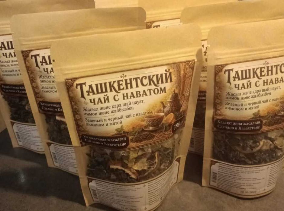 Ташкентский чай с наватом