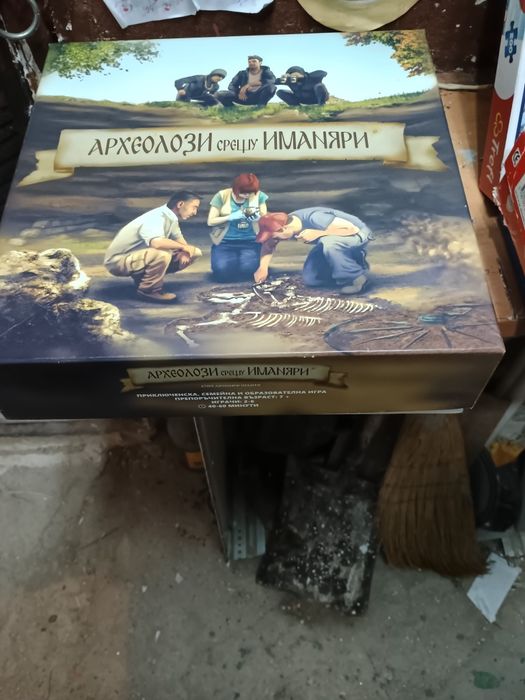 Настолни игри и пъзел за деца