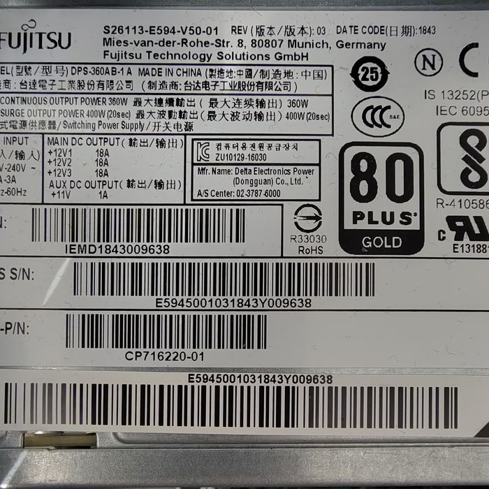 PC calculator gaming Fujitsu Intel i5 6500